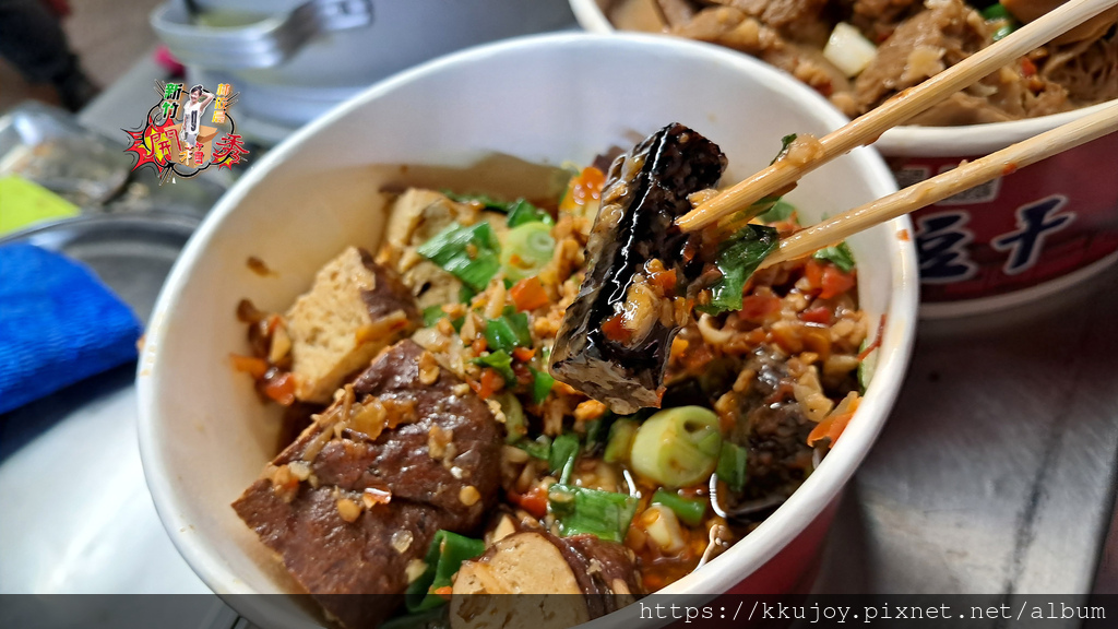 灶腳古早味蒜香烏龍豆干|竹北夜市推薦美食|蒜香米血烏龍豆干|