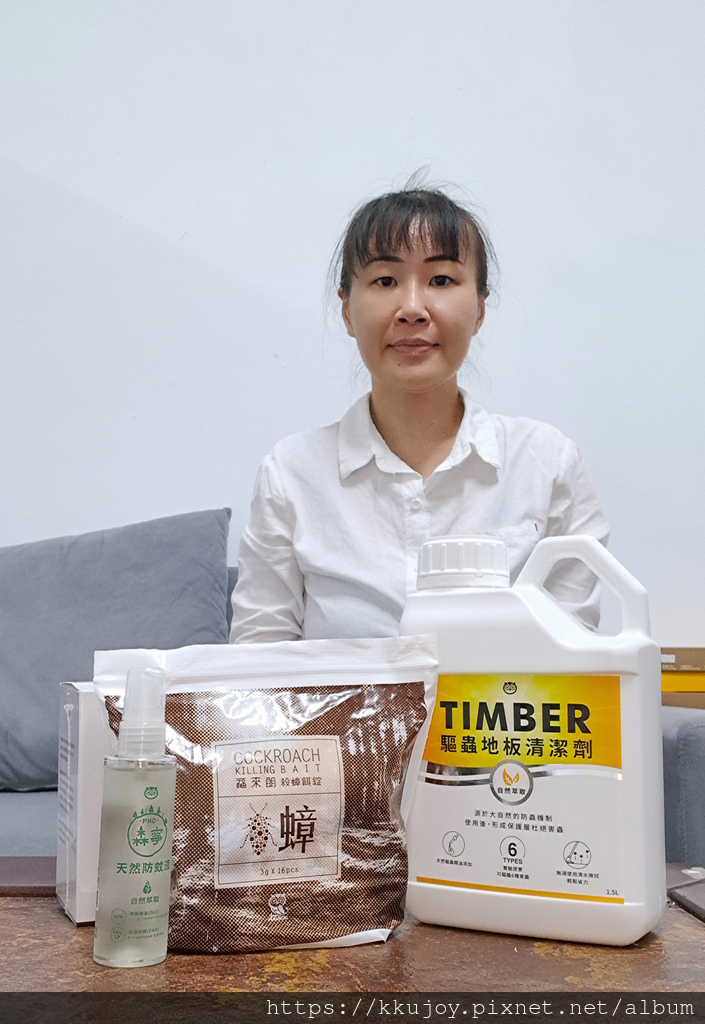 福來朗Hukurou、TIMBER驅蟲地板清潔劑、殺蟑餌劑、