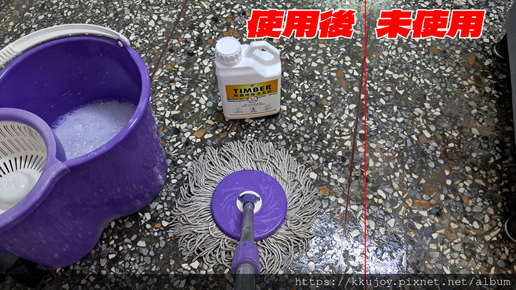 福來朗Hukurou、TIMBER驅蟲地板清潔劑、殺蟑餌劑、
