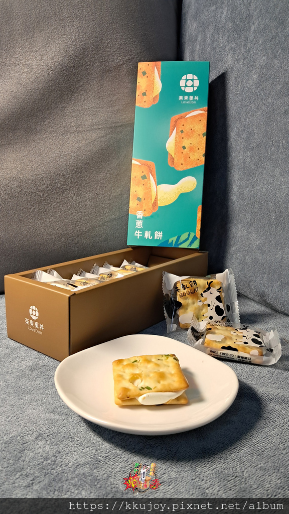 台北伴手禮推薦 | 樂東菓丼| 職人手做堅果塔 | 菓然雙喜