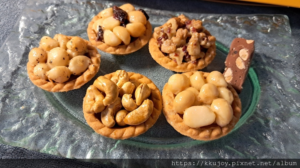 台北伴手禮推薦 | 樂東菓丼| 職人手做堅果塔 | 菓然雙喜