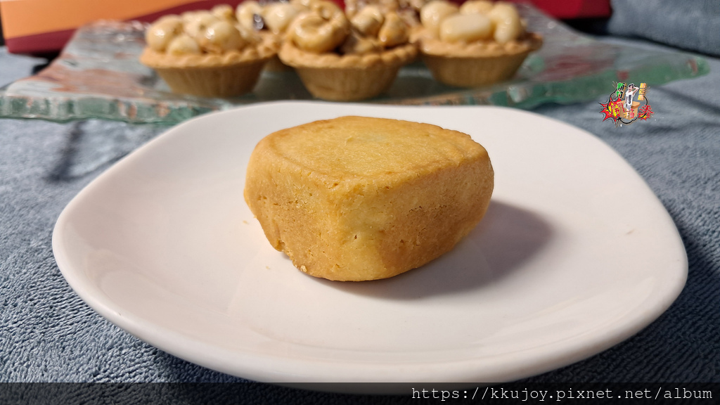 台北伴手禮推薦 | 樂東菓丼| 職人手做堅果塔 | 菓然雙喜