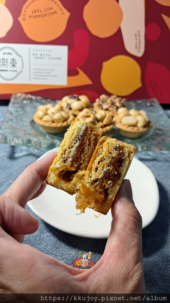 台北伴手禮推薦 | 樂東菓丼| 職人手做堅果塔 | 菓然雙喜