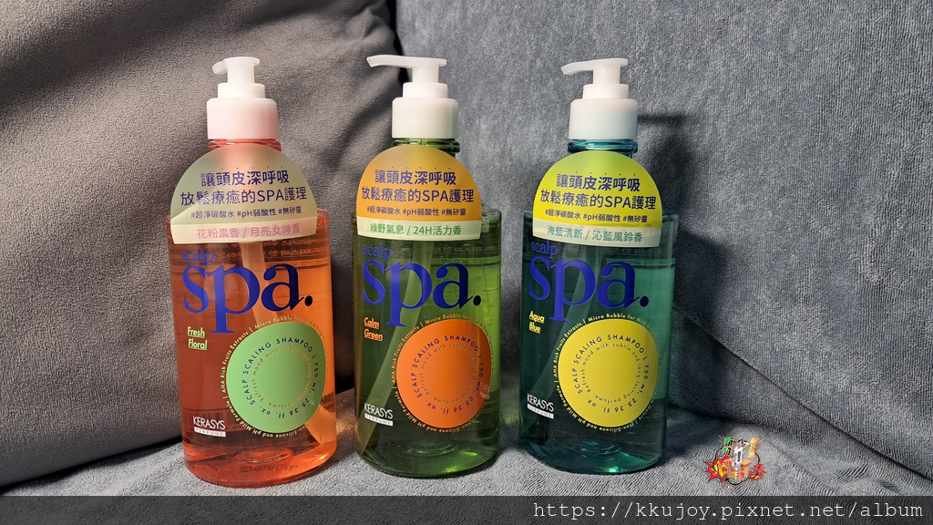 韓物通【KERASYS可瑞絲】頭皮SPA頂級香氛洗髮精，花粉