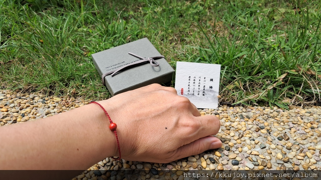 Yen’s Handicraft（顏物語） 專營 編織手繩、