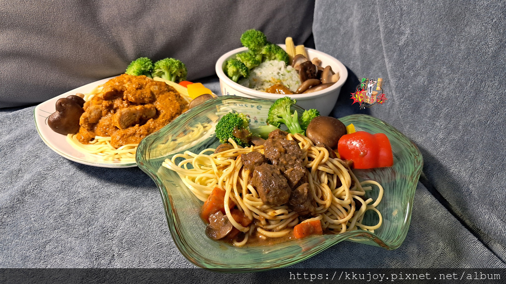 KKLife評價|異國美食料理包推薦|冷凍調理包分享|在家就