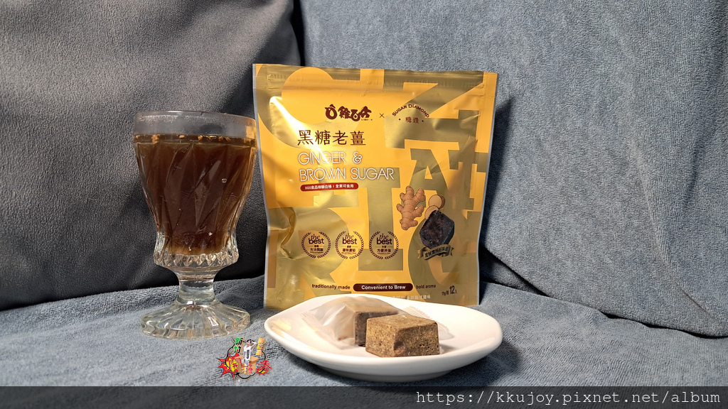 雞百分黑糖老薑塊 | 黑糖老薑 | 西西里檸檬咖啡 | 紅棗 雞百分黑糖老薑塊 | 黑糖老薑 | 西西里檸檬咖啡 | 紅棗