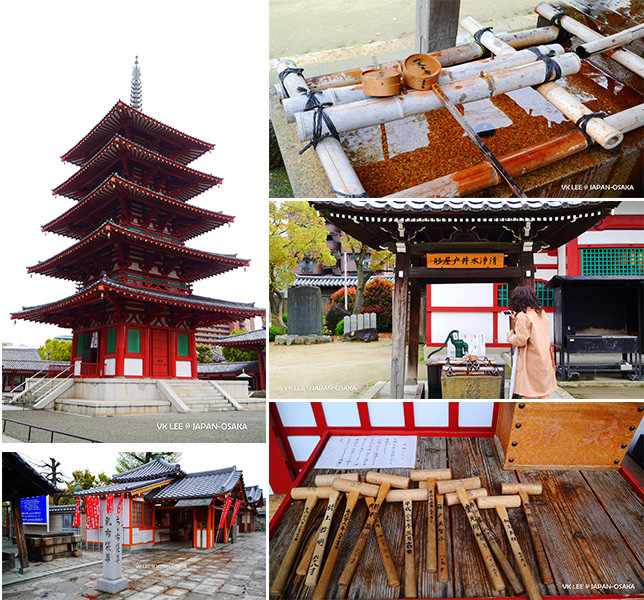 日本 大阪 Day2 大阪四天王寺 五重塔 大阪週遊卡玩景點 流浪探險號by Vkl 痞客邦