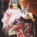 霹靂明信片典藏四季之春光俠影/a21_M0sXoVZOCoNX