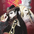 霹靂明信片典藏四季之春光俠影/a18_N8KGo7HuJgFn