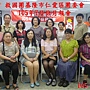 投影片1.JPG