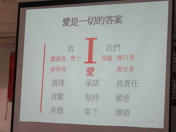 IMG_0598 IMG_0598
