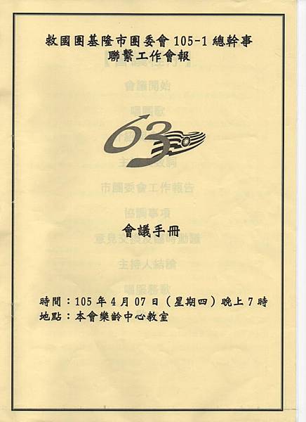1 1