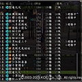 排名第7天48名.bmp