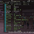 喇賽之鳥弟01.bmp