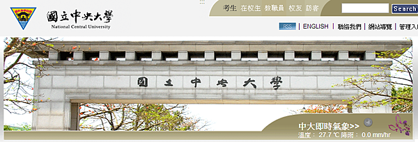 中大.PNG 中大.PNG