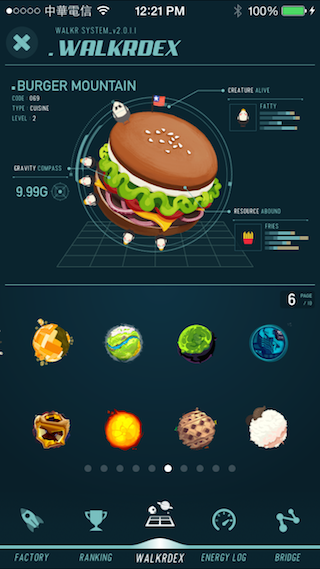 5_planet-burger.png