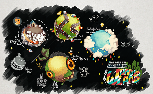 11_new-planets.png