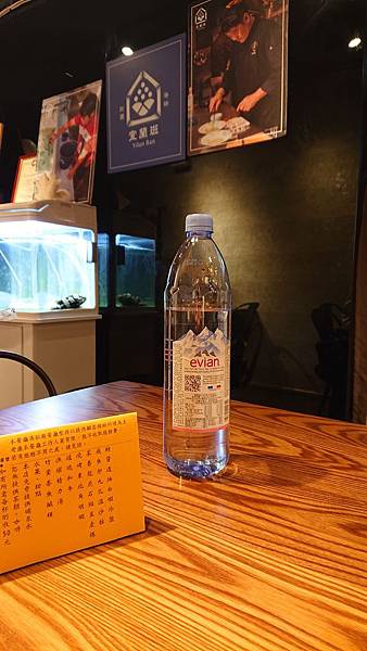 漁曜海物之四喜堂私廚-菜享用好水 漁曜海物之四喜堂私廚-享用好水