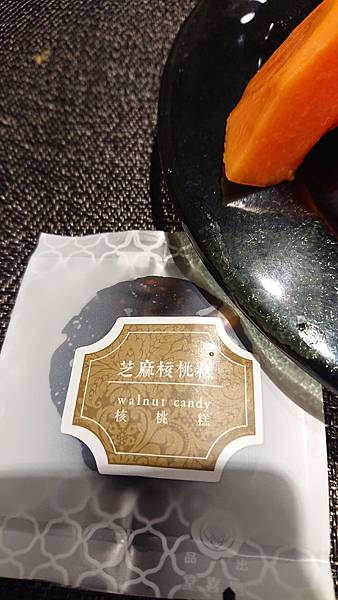 漁曜海物之四喜堂私廚-水果甜點1 漁曜海物之四喜堂私廚-水果甜點1