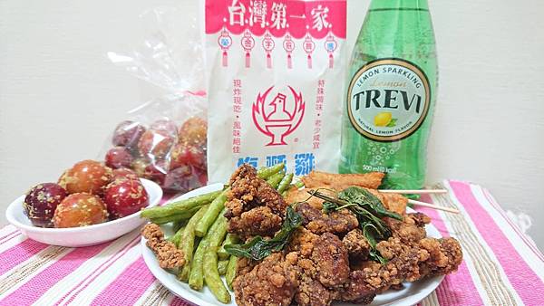 台灣第一家塩酥雞