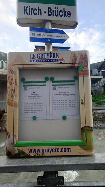 [參團心得Day 6] 夏慕尼>南針峰(觀賞白朗峰)>塔什>