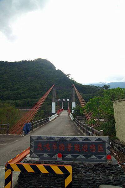 環島鐵路旅行0743-台東_resize.jpg