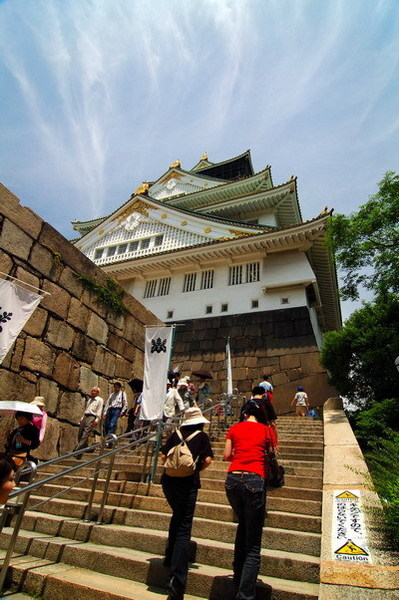 JPN0094.jpg JPN0094.jpg