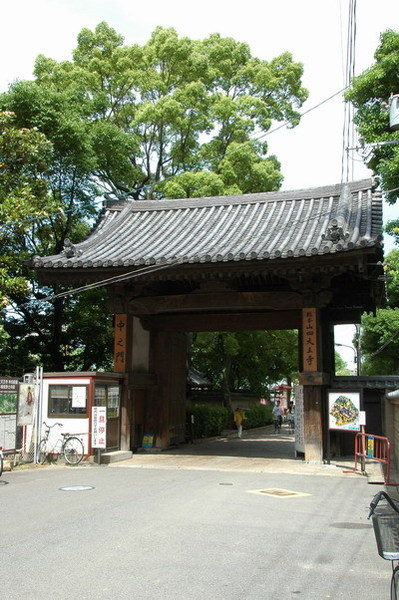JPN0122.JPG JPN0122.JPG