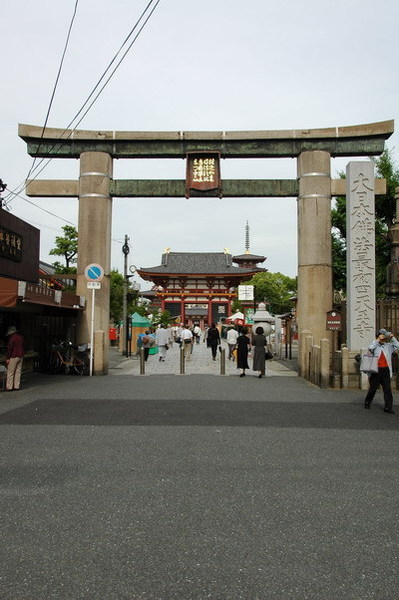 JPN0137.JPG JPN0137.JPG