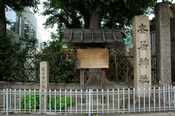 JPN0139.JPG JPN0139.JPG