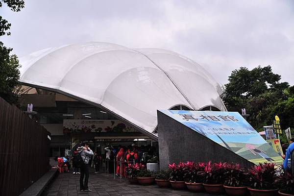 雨中花博012.JPG 雨中花博012.JPG