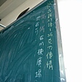 設計學院08.jpg