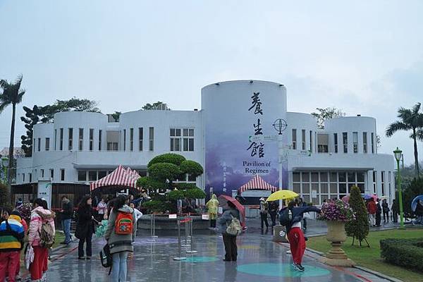 雨中花博147.JPG 雨中花博147.JPG