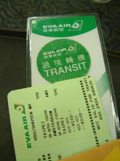 到目的地之前014-過境轉機-曼谷機場.JPG 到目的地之前014-過境轉機-曼谷機場.JPG