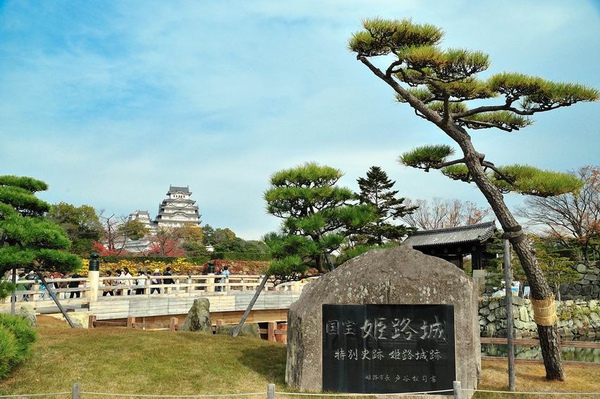 日本出差記行0390-姬路.jpg 日本出差記行0390-姬路.jpg