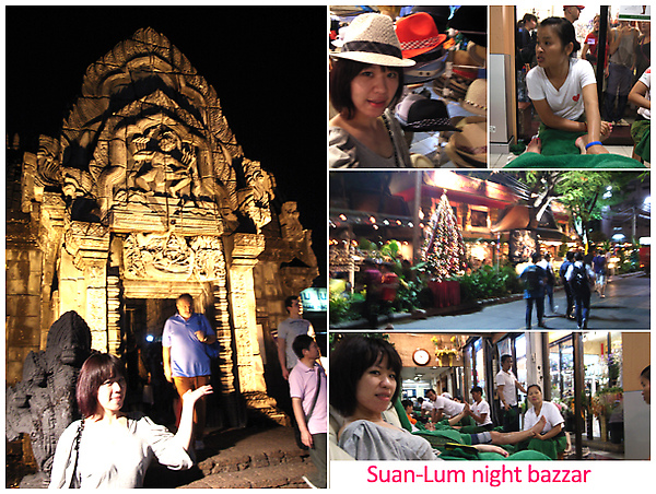 0101_suan-lum-night-bazzar.jpg