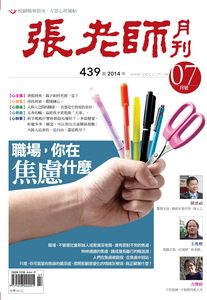 cover-1 cover-1