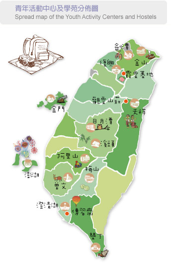 廣告業2 廣告業2