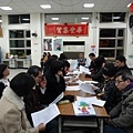 1030112一月份月報會 (2).jpg