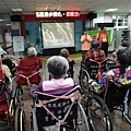 1031109中山區團委會關懷長者活動 (5).jpg
