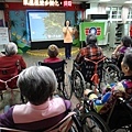 1031109中山區團委會關懷長者活動 (9).jpg