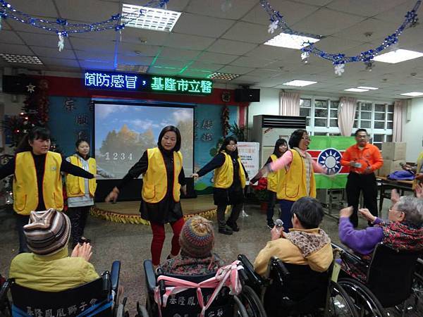 1031214中山區團委會-市立醫院關懷長者活動 (7).jpg