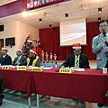 103122救國團基隆市團委會第四季社會團務會報中山區團委會承辦 (28).jpg