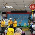 1041108救國團基隆市中山區團委會至市立醫院關懷長者 (5).jpg