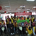 1050313救國團基隆市中山區團委會 105年3月份月報會暨公益服務市立醫院~關懷長者活動 (2).JPG