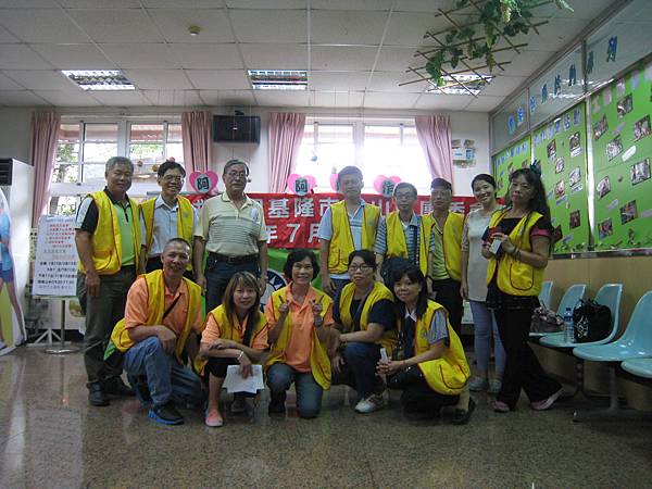 1050710（日）救國團基隆市中山區團委會~市立醫院關懷長者活動暨七月份月會 (13).JPG