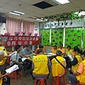 1050911(日)救國團基隆市中山區團委會至市立醫院關懷長者活動暨九月份月會 (6).jpg