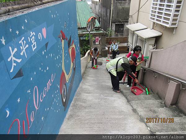 1061028救國團基隆市中山區團委會全國義工公益日「愛我家園•珍惜臺灣」全國公益連線活動 (7).JPG