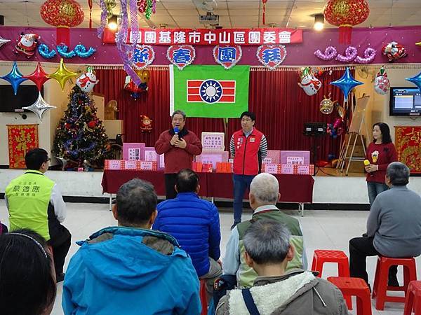 1070224(六)救國團基隆市中山區團委會107年新春團拜 (1).jpg 1070224(六)救國團基隆市中山區團委會107年新春團拜 (1).jpg
